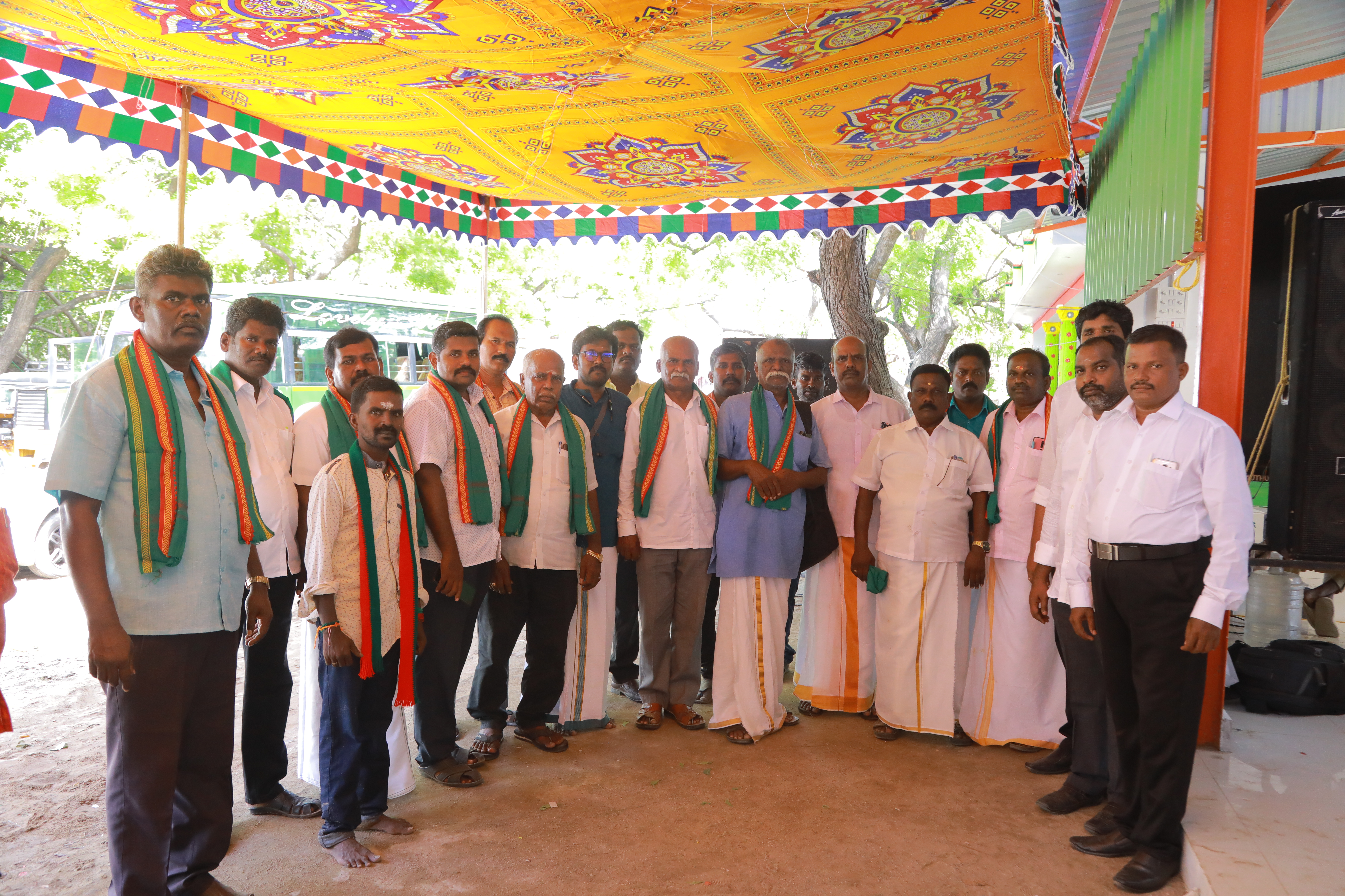 Parutthikottai Image 1