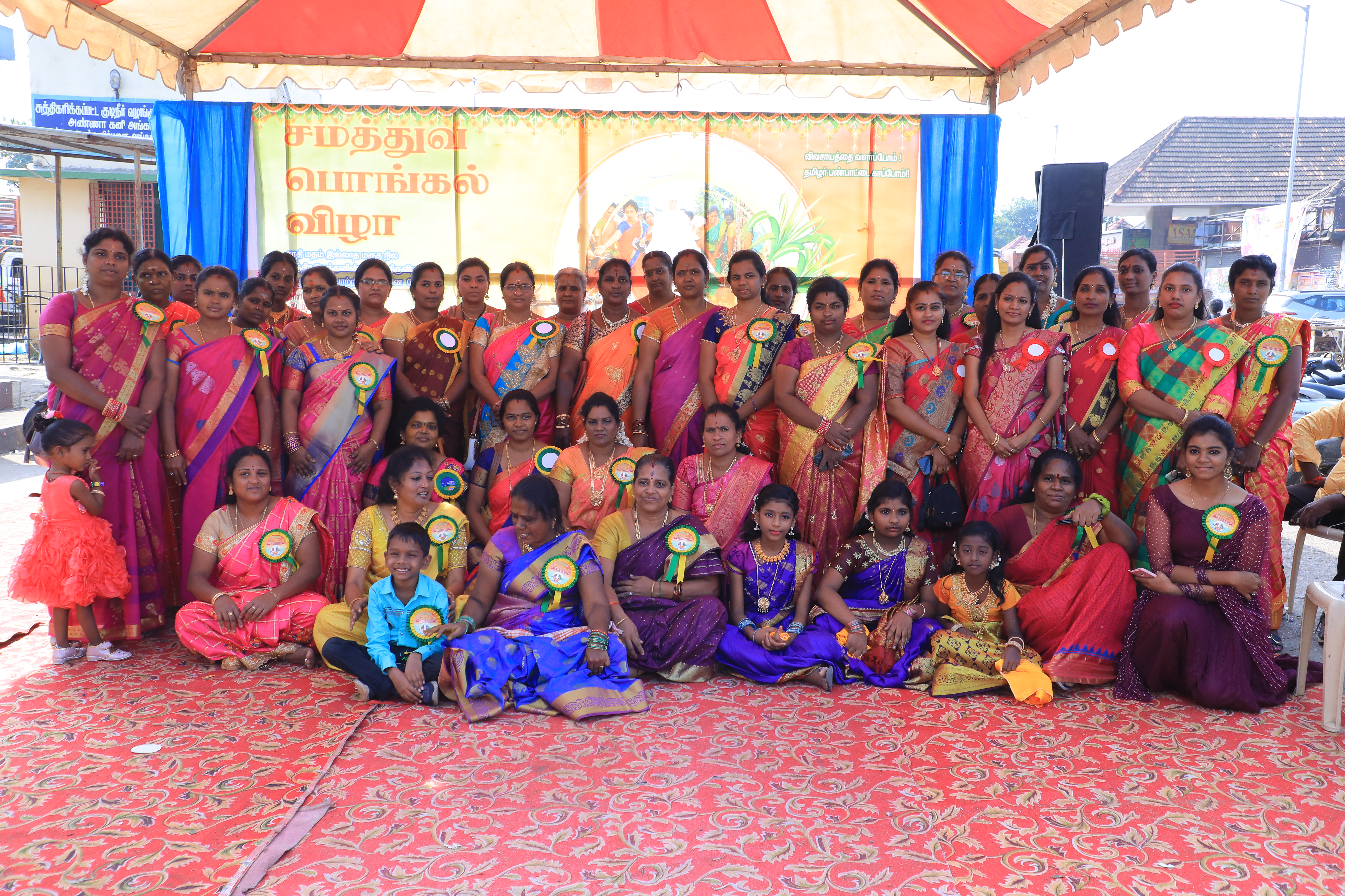 Samatthuva Pongal Image 11